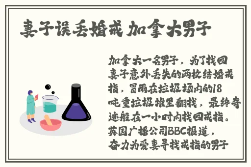 欧美videosgatsdo老妇